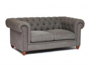 Диван Chesterfield mod. 5137-40 в Каслях - kasli.magazin-mebel74.ru | фото