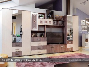 Гостиная Белла ясень шимо в Каслях - kasli.magazin-mebel74.ru | фото