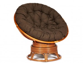 Кресло-качалка Papasan w 23/01 B с подушкой Cognac, ткань Коричневый в Каслях - kasli.magazin-mebel74.ru | фото