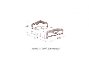 Кровать 2-х спальная 1600*2000 с ортопедом в Каслях - kasli.magazin-mebel74.ru | фото