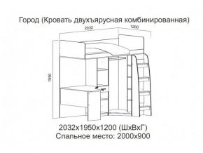 Кровать двухъярусная комбинированная в Каслях - kasli.magazin-mebel74.ru | фото