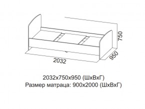 Кровать одинарная (Без матраца 0,9*2,0) в Каслях - kasli.magazin-mebel74.ru | фото