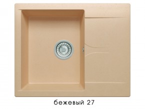 Мойка гранитная Gals-620 Бежевый 27 в Каслях - kasli.magazin-mebel74.ru | фото