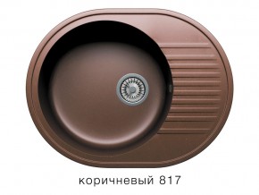 Мойка кварцевая Tolero R-122 Коричневый 817 в Каслях - kasli.magazin-mebel74.ru | фото