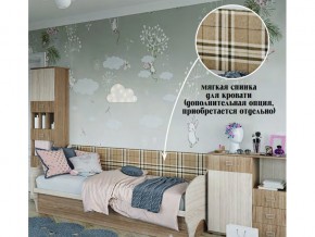 Мягкая спинка на диван в Каслях - kasli.magazin-mebel74.ru | фото