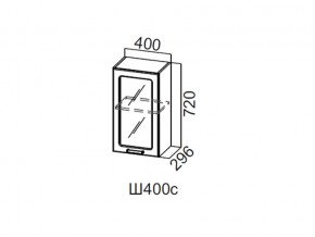 Ш400с/720 Шкаф навесной 400/720 (со стеклом) в Каслях - kasli.magazin-mebel74.ru | фото