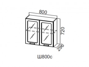 Ш800с/720 Шкаф навесной 800/720 (со стеклом) в Каслях - kasli.magazin-mebel74.ru | фото