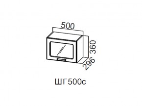 ШГ500с/360 Шкаф навесной 500/360 (горизонт. со стеклом) в Каслях - kasli.magazin-mebel74.ru | фото