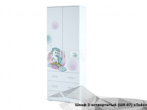 Шкаф Тойс ШК-07 Little Pony в Каслях - kasli.magazin-mebel74.ru | фото